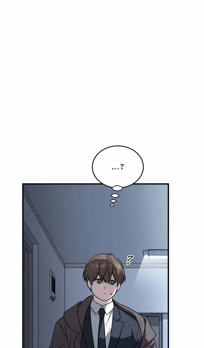 Virtual Strangers Chapter 74, page 20