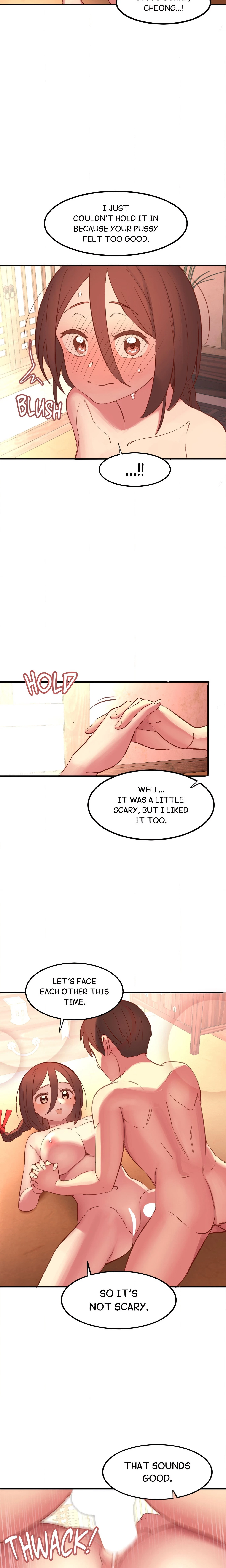 Chapter 2, page 17
