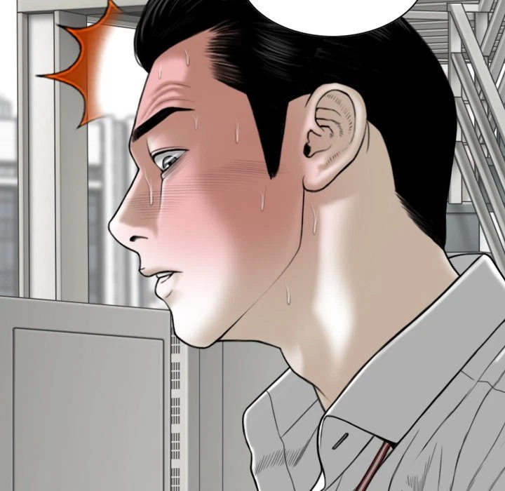 Chapter 39, page 19