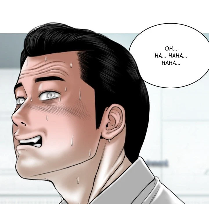 Chapter 39, page 5
