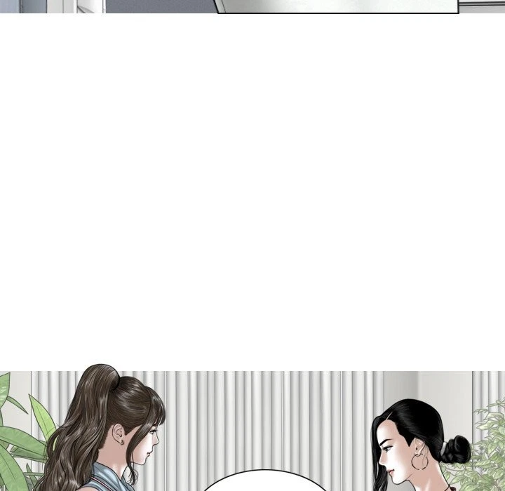 Chapter 39, page 69