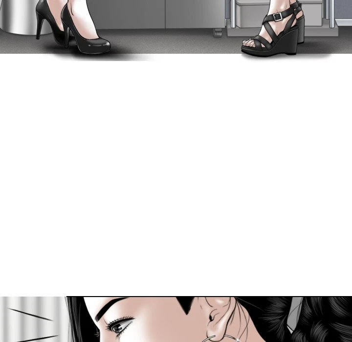 Chapter 39, page 71