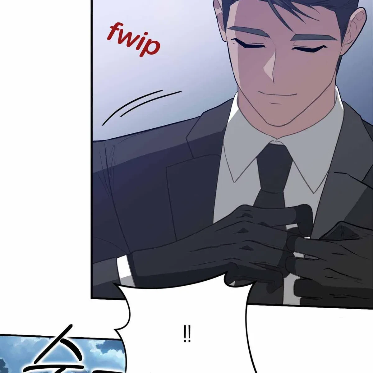 Every Villain Is Lemons Chapter 54, page 24