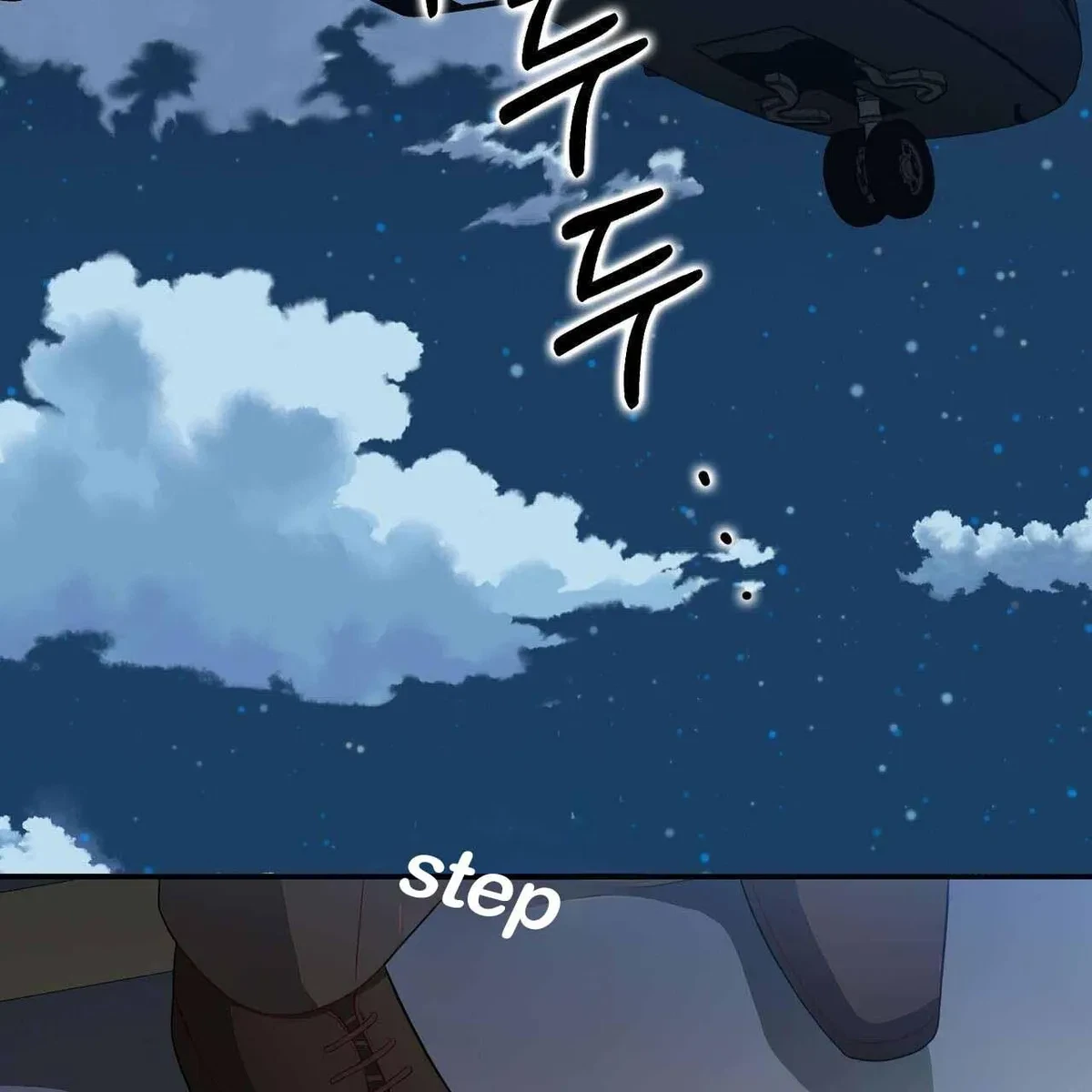 Every Villain Is Lemons Chapter 54, page 3