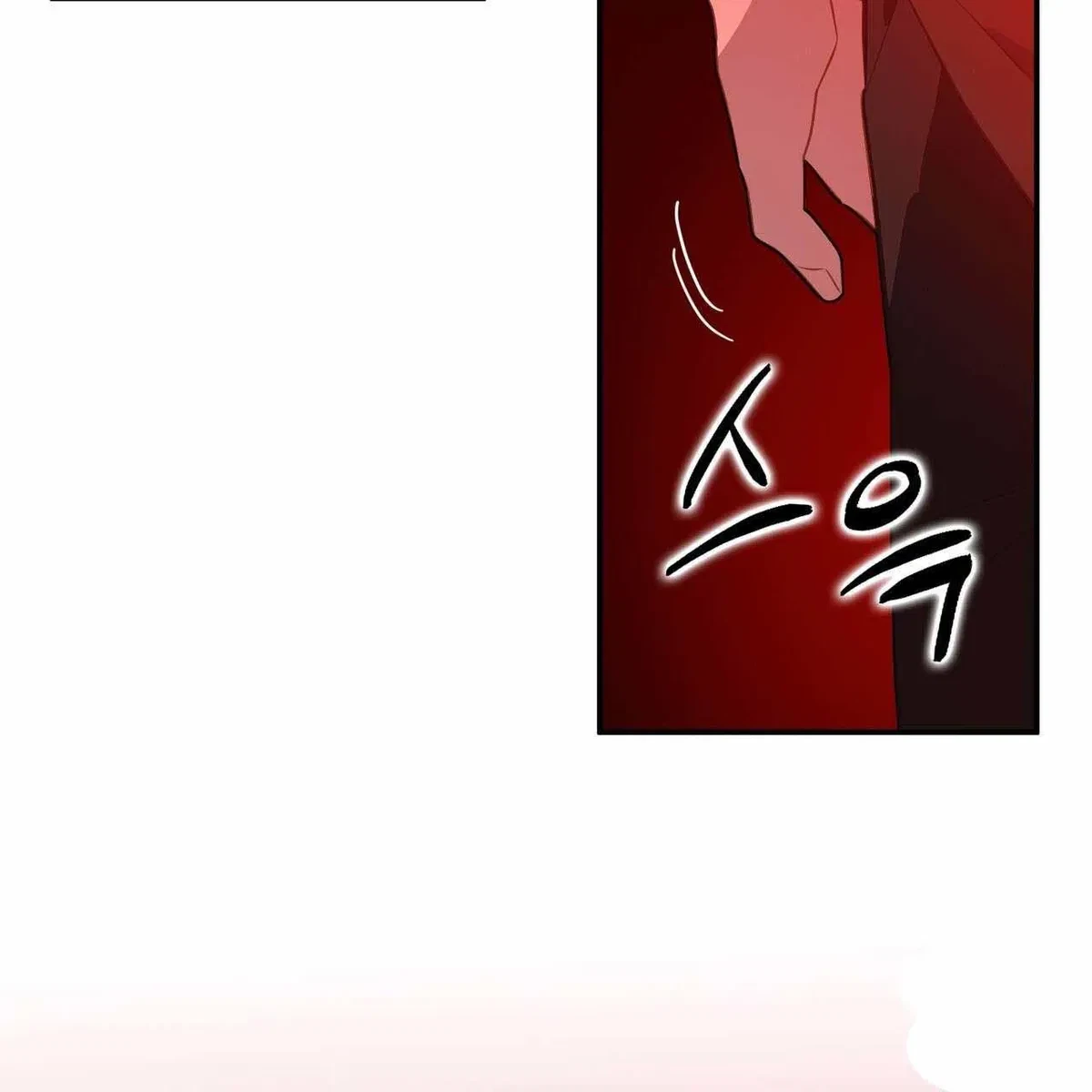 Every Villain Is Lemons Chapter 54, page 92