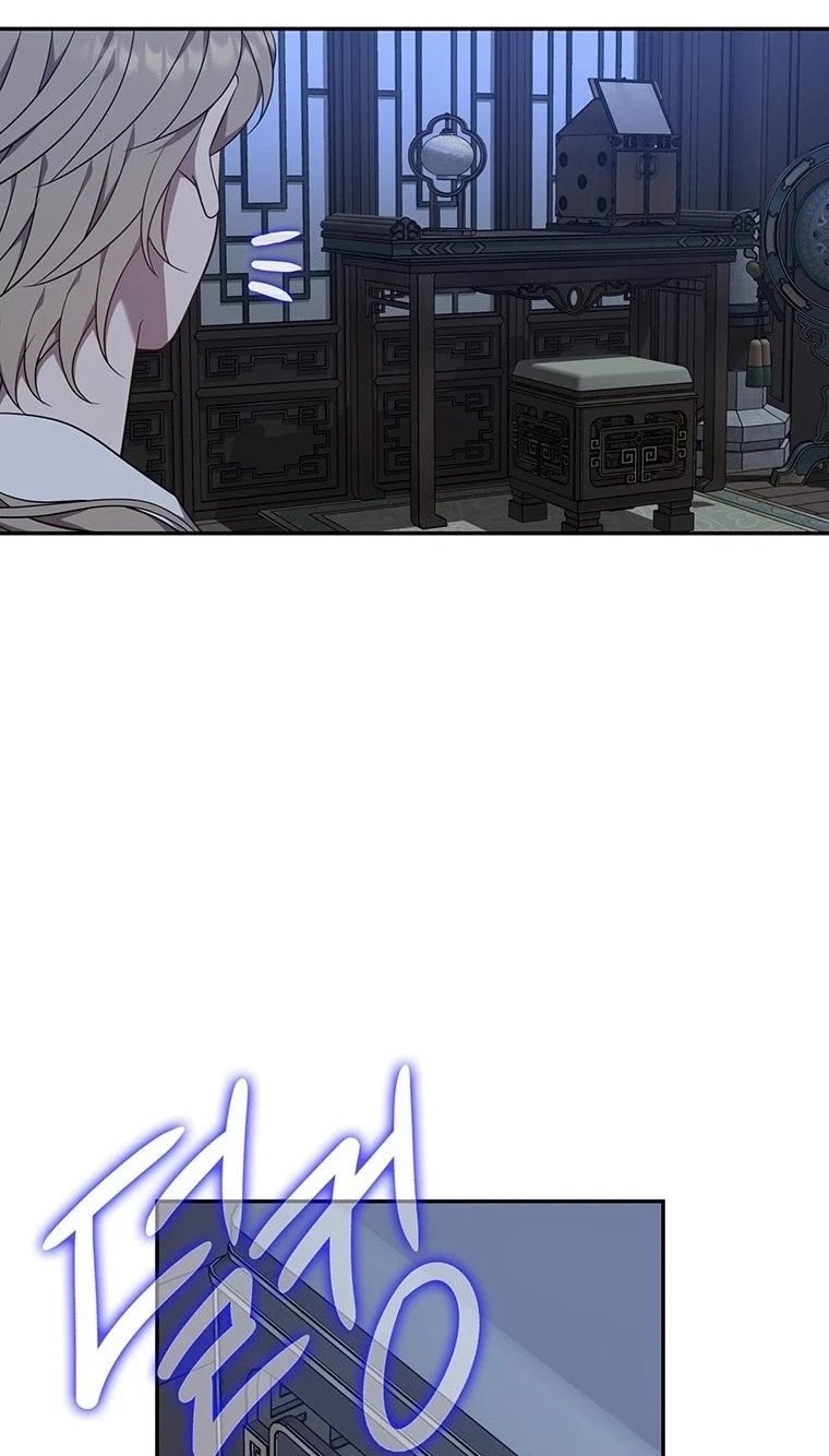 Chapter 19, page 44