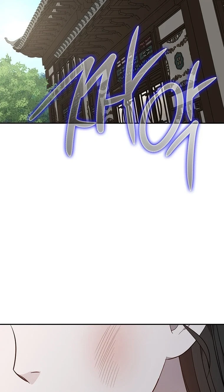 Chapter 19, page 75
