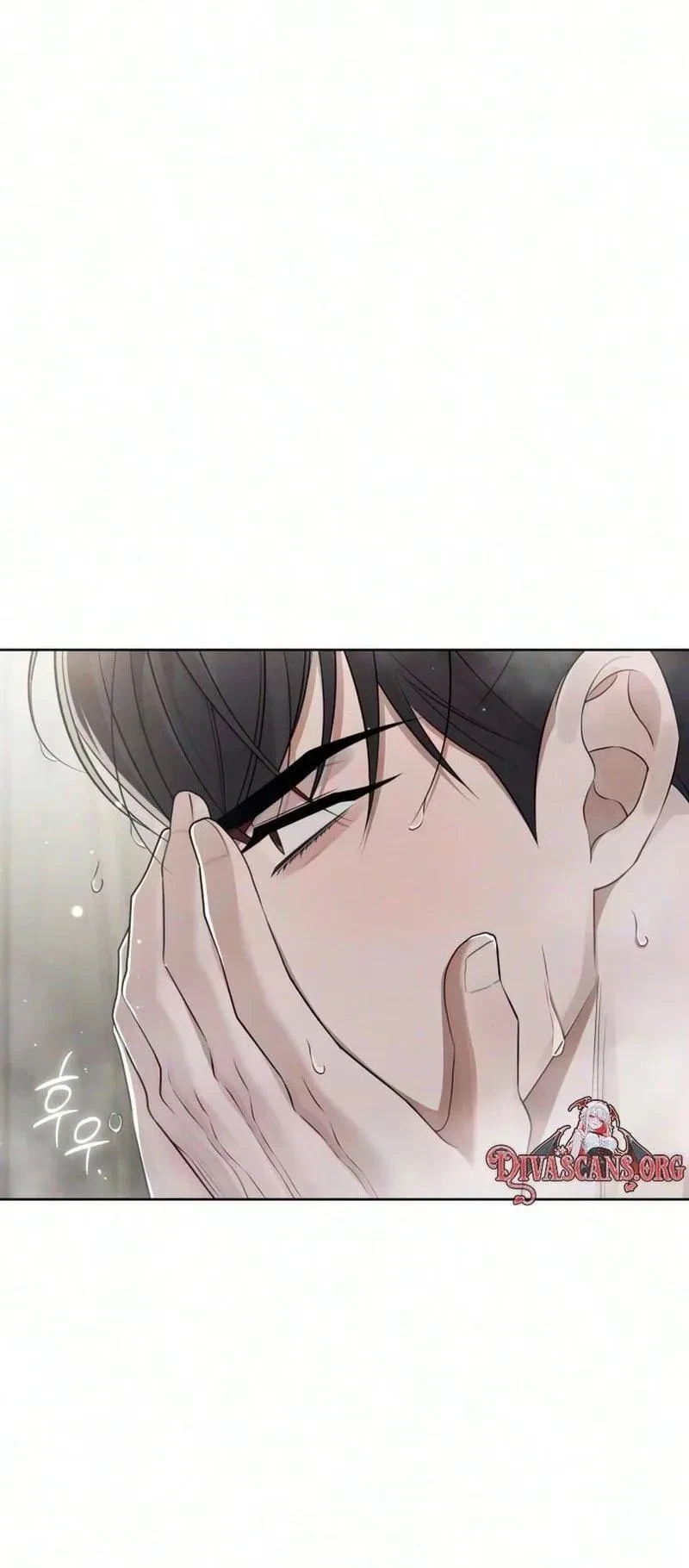 Pretending To Be A Married Couple Chapter 27, page 33
