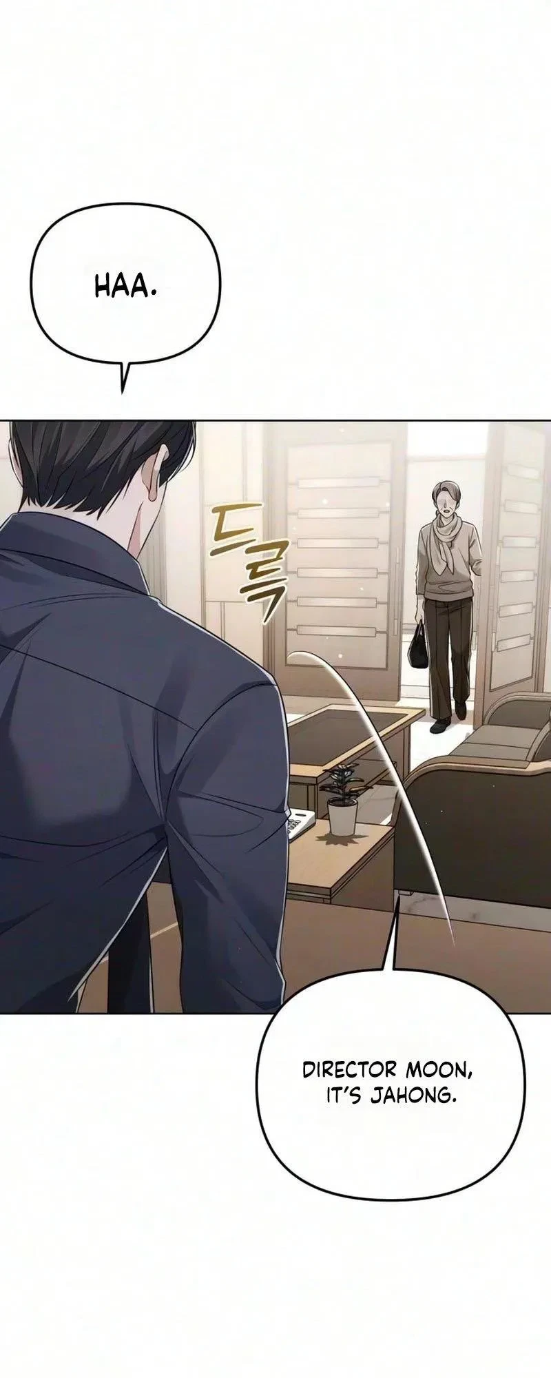 Pretending To Be A Married Couple Chapter 27, page 61