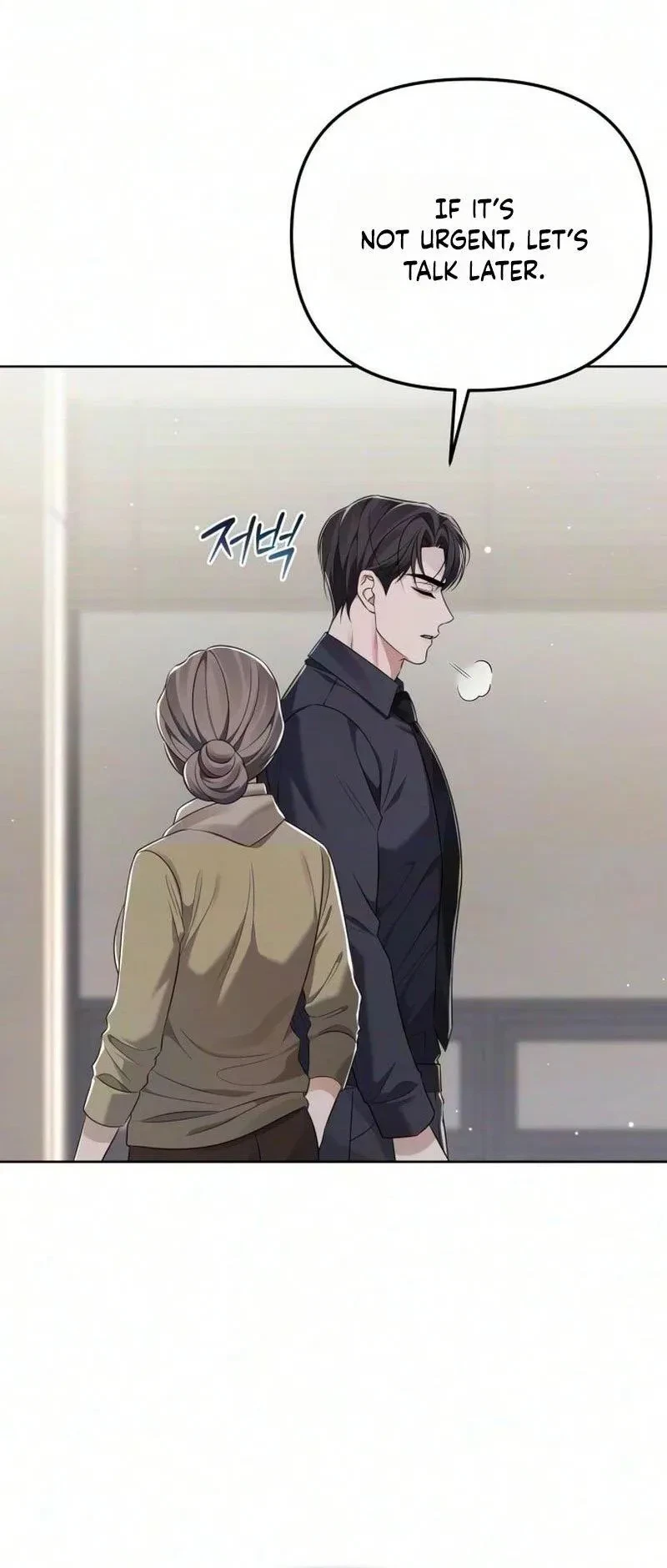 Pretending To Be A Married Couple Chapter 27, page 63