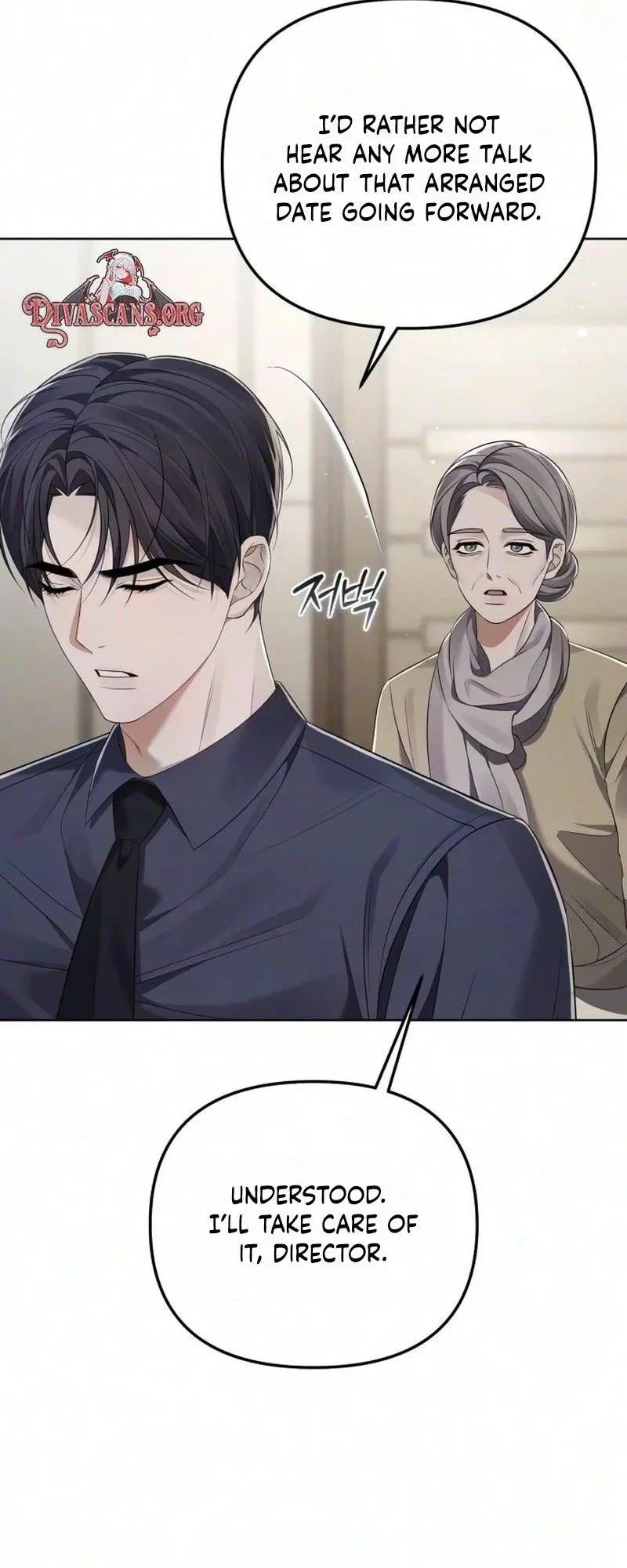Pretending To Be A Married Couple Chapter 27, page 68