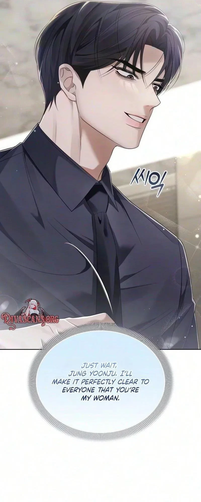 Pretending To Be A Married Couple Chapter 27, page 79