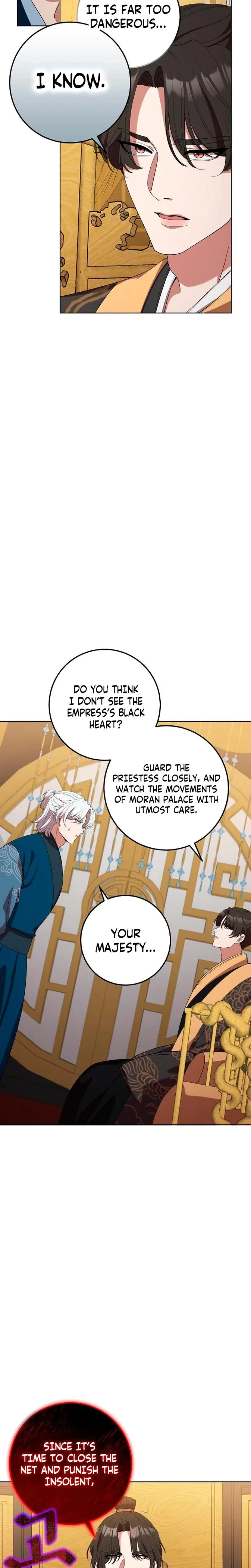 The Tyrant Who Loved Lies Chapter 16, page 13