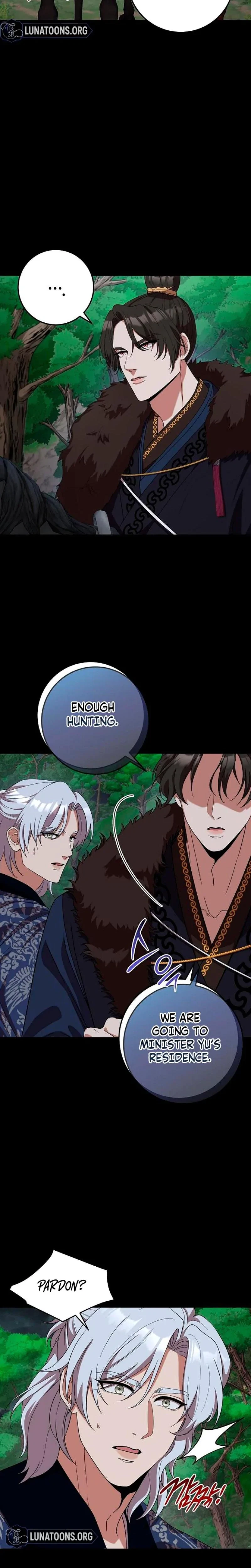 The Tyrant Who Loved Lies Chapter 16, page 17
