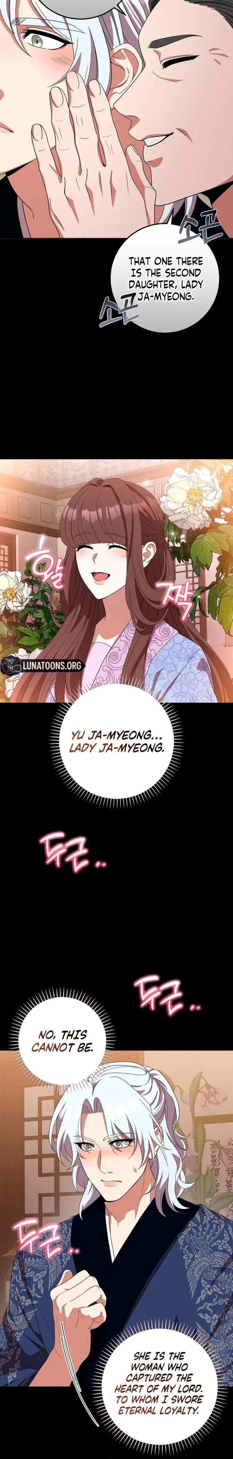 The Tyrant Who Loved Lies Chapter 16, page 21