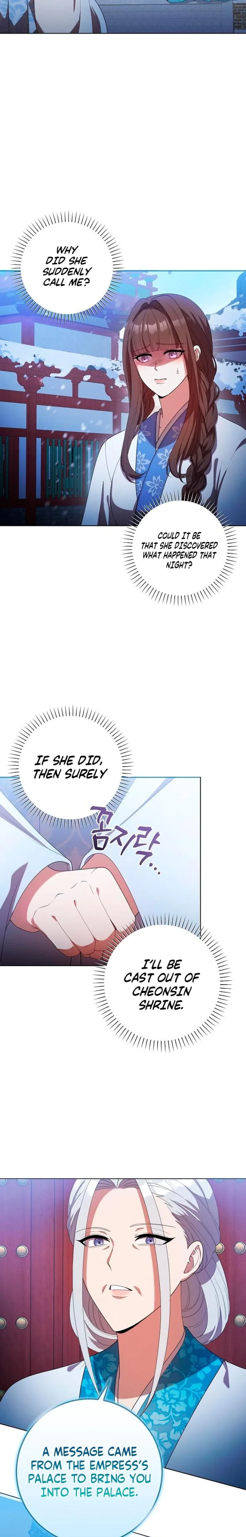 The Tyrant Who Loved Lies Chapter 16, page 3
