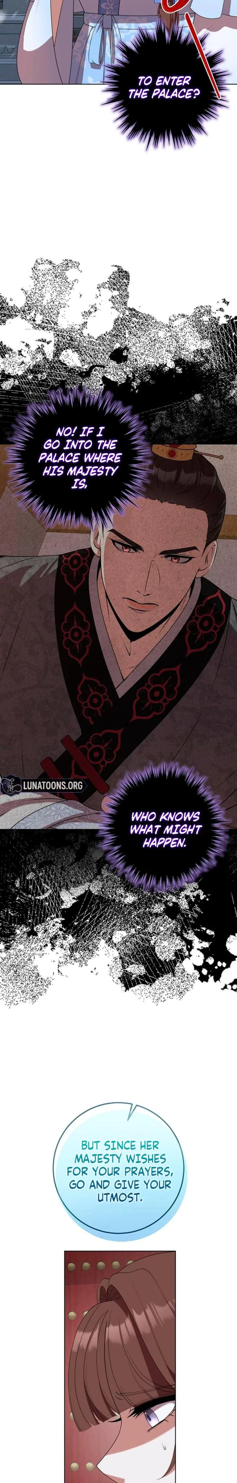 The Tyrant Who Loved Lies Chapter 16, page 5