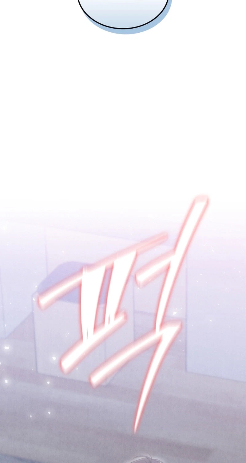 Chapter 15, page 19