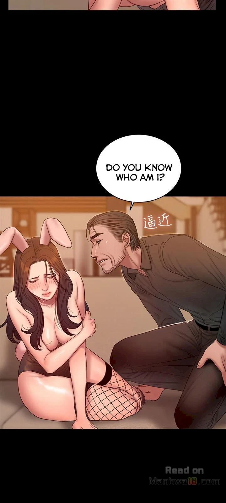 Chapter 48, page 27