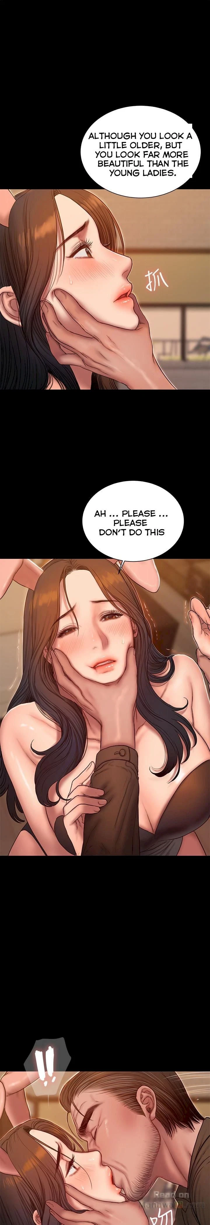 Chapter 48, page 7