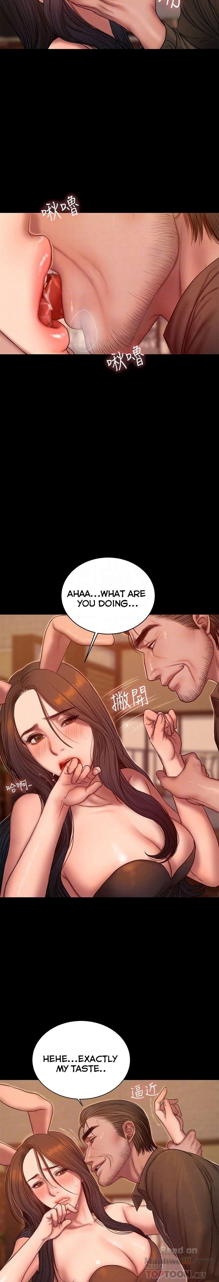 Chapter 48, page 8
