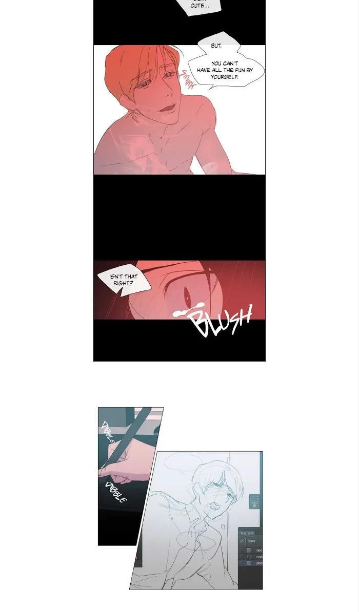 The Baker On The First Floor Chapter 6, page 11