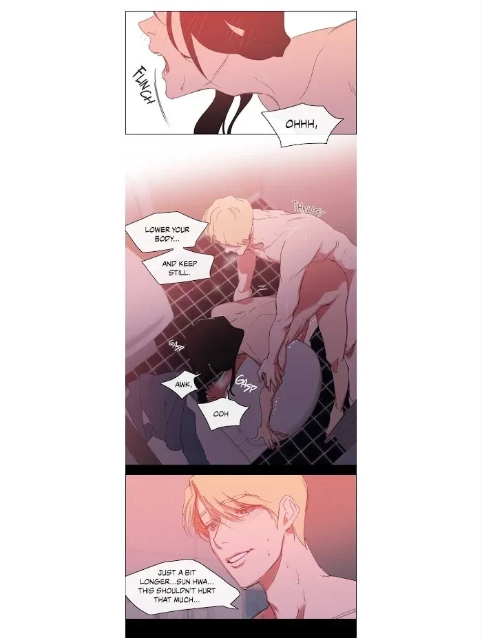 The Baker On The First Floor Chapter 6, page 13