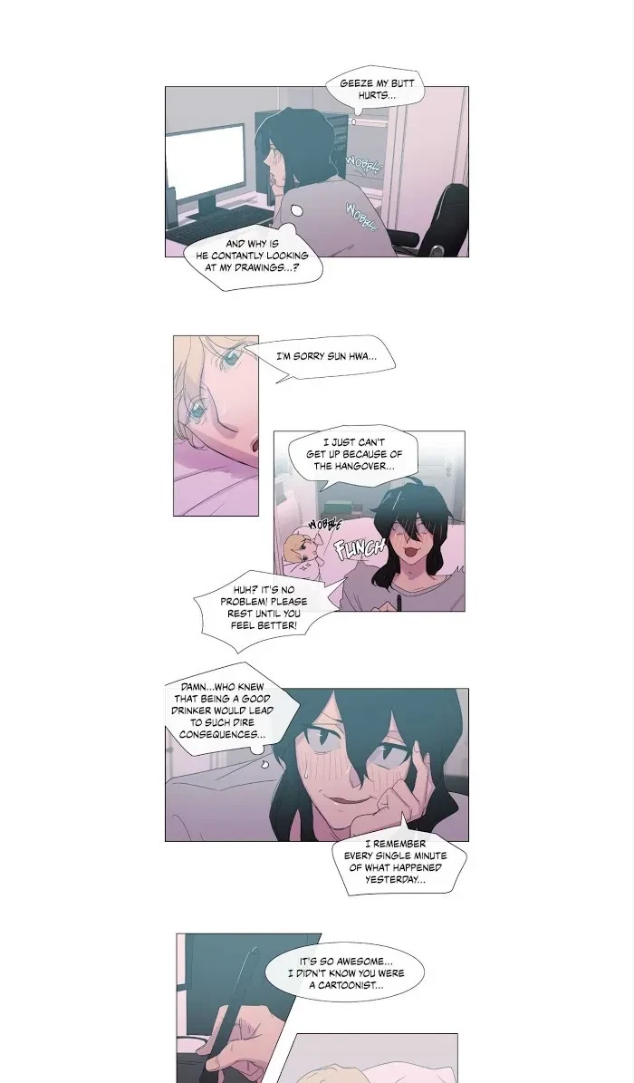 The Baker On The First Floor Chapter 6, page 17