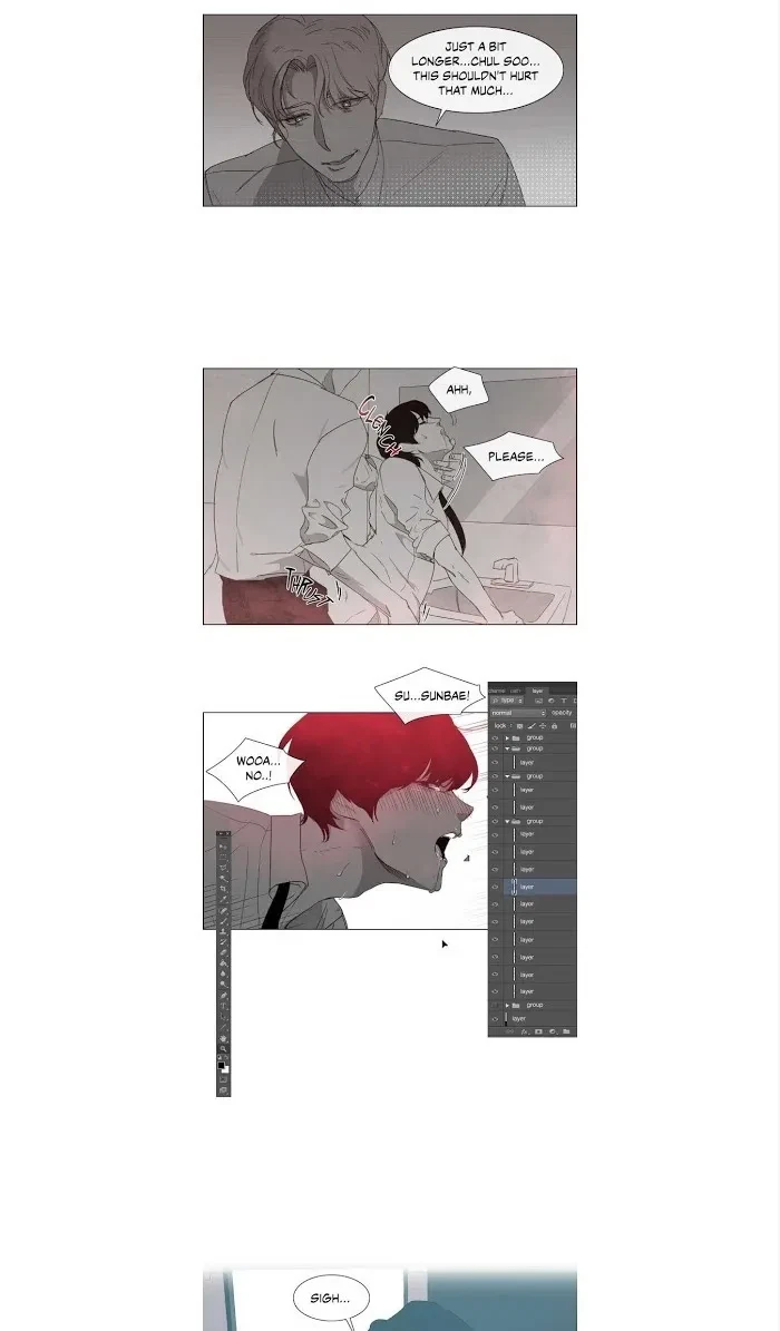 The Baker On The First Floor Chapter 6, page 2