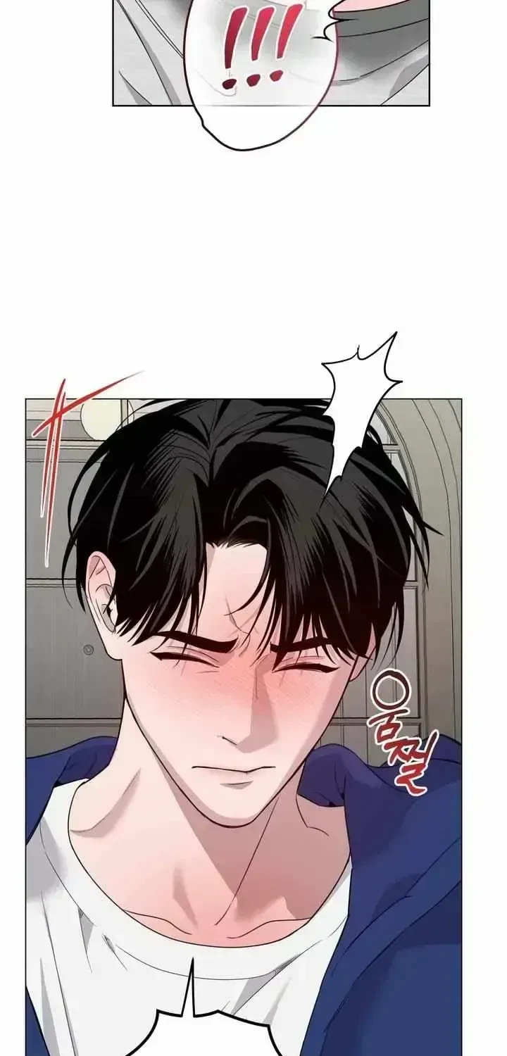 Chapter 1.3, page 71