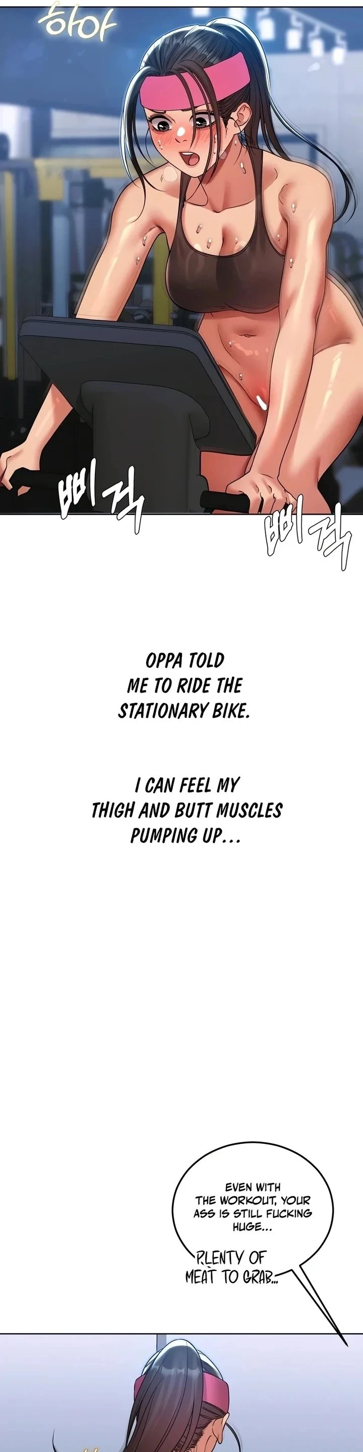 Chapter 45, page 6