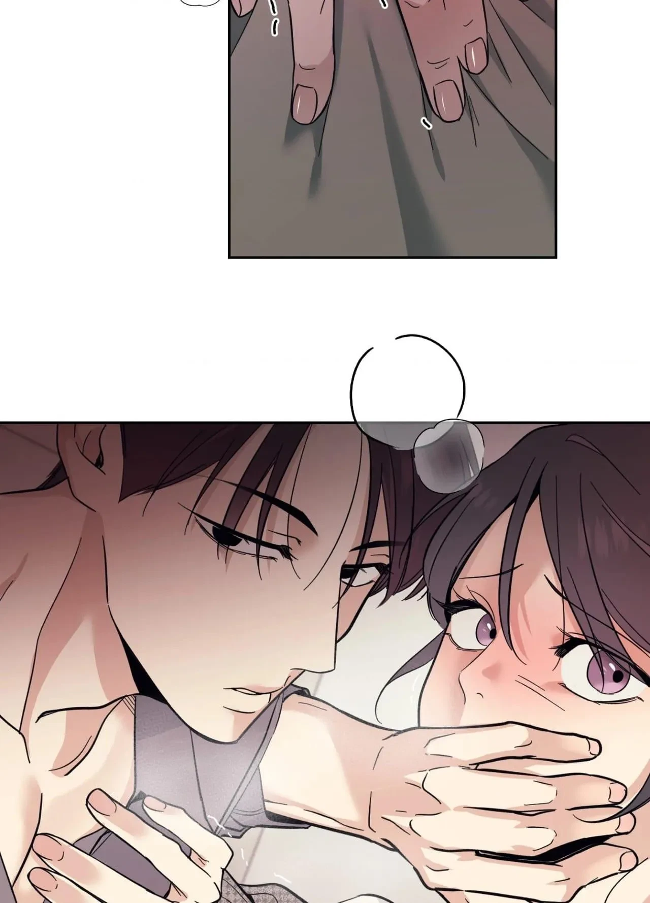Chapter 29, page 17