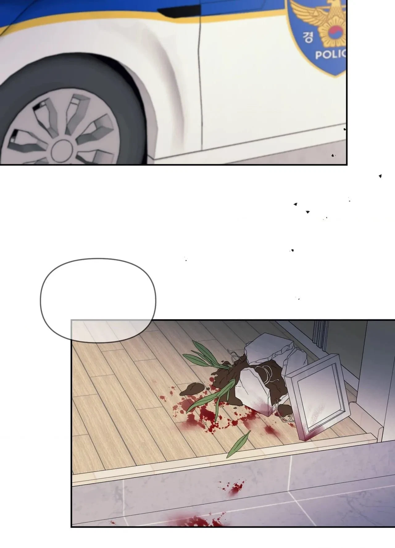 Chapter 29, page 82
