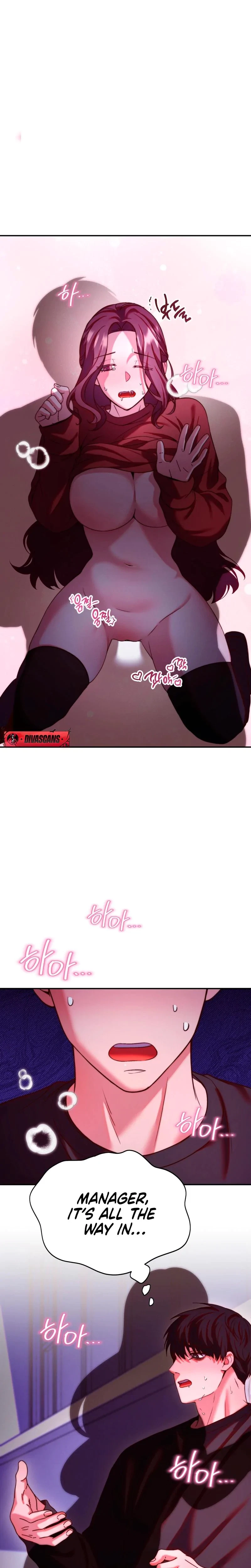 Can I Suck You? Chapter 12, page 11
