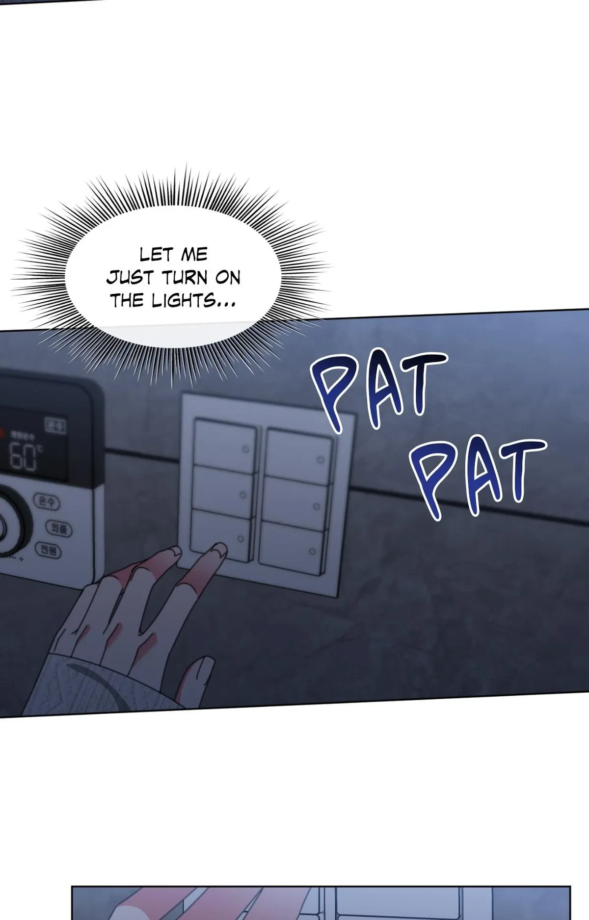 Chapter 43, page 8
