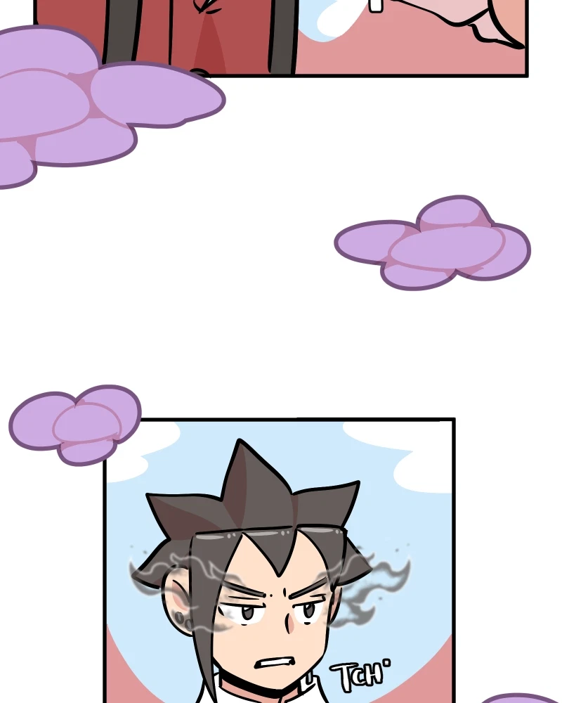 Chapter 22, page 20