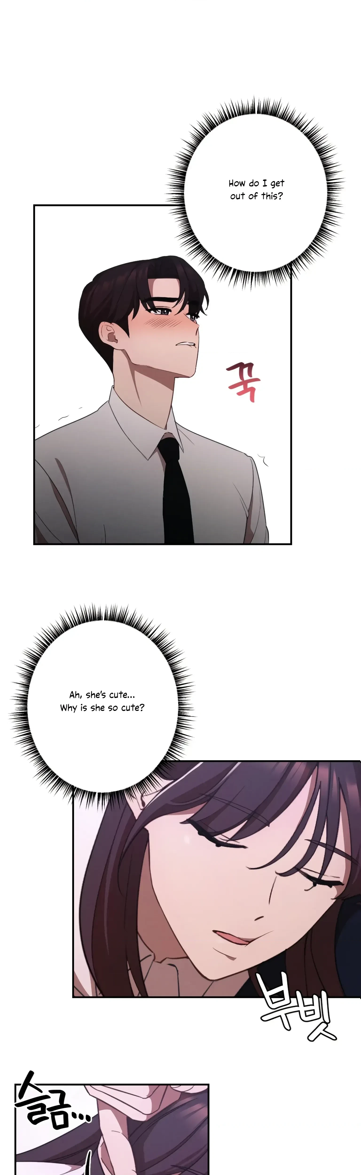 Chapter 11, page 24