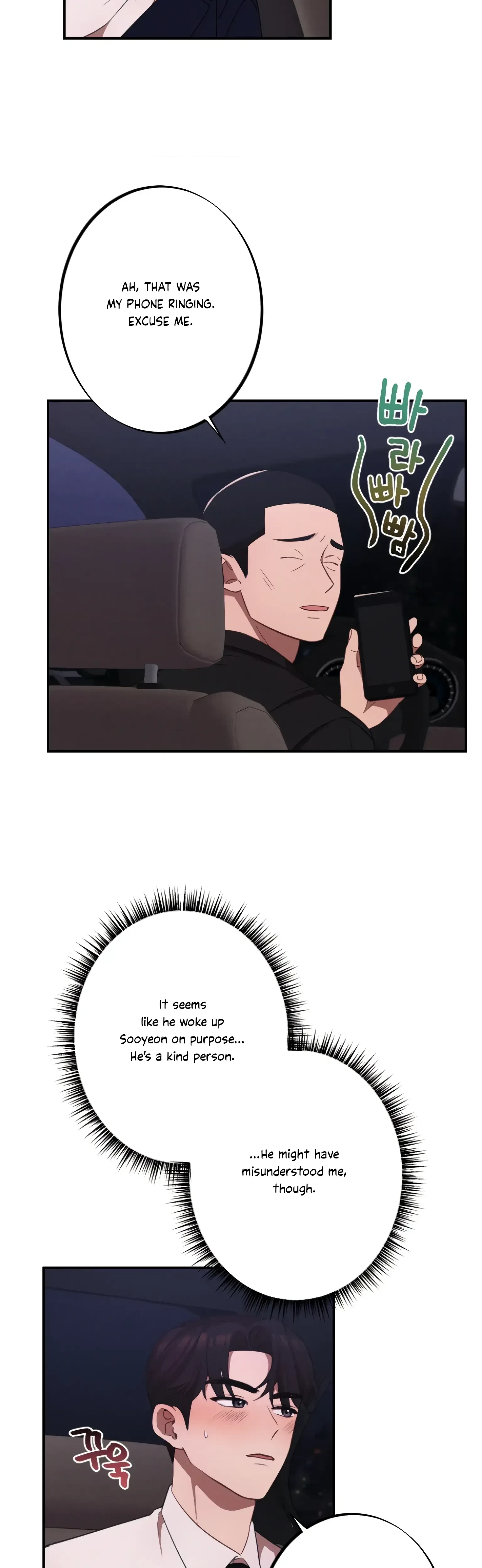 Chapter 11, page 28