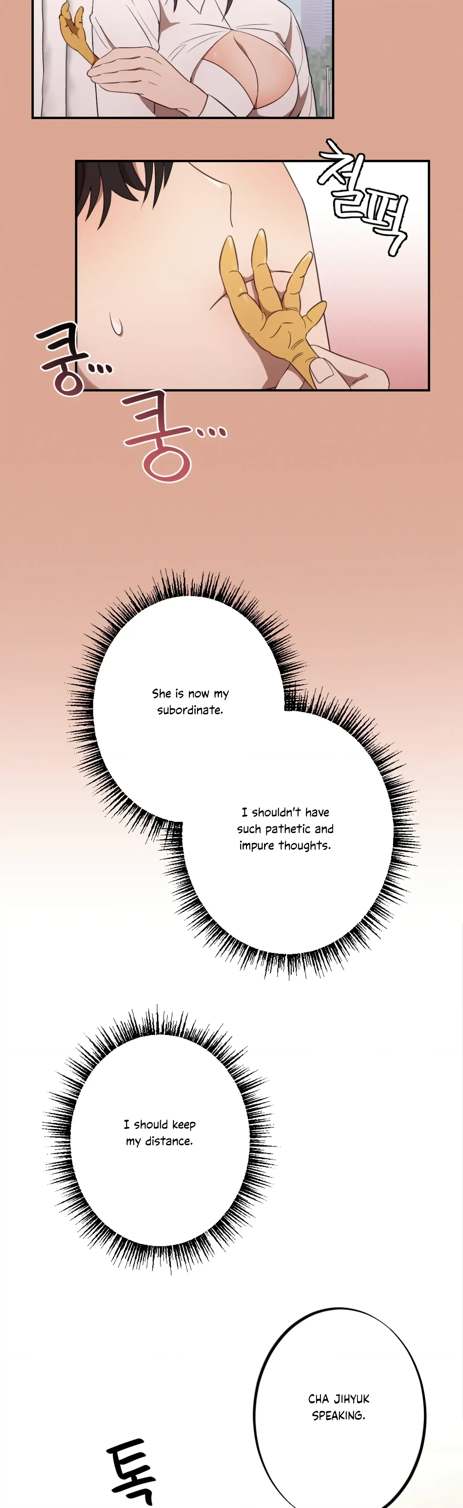 Chapter 11, page 37