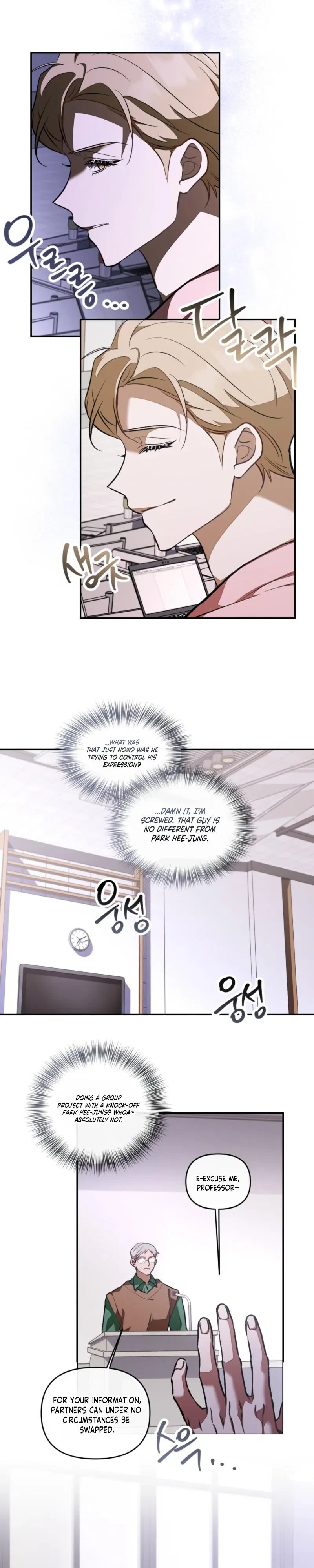 Chapter 3, page 5