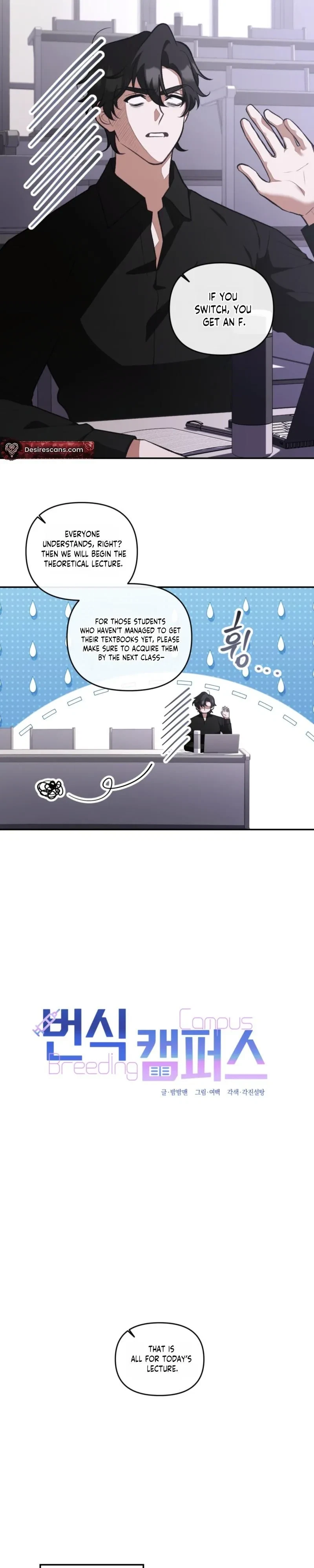Chapter 3, page 6