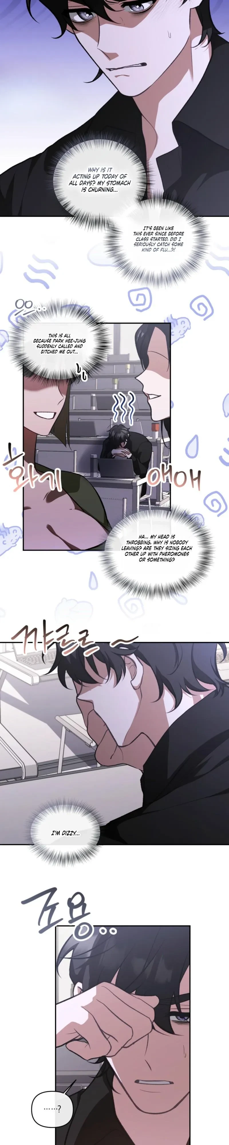 Chapter 3, page 8