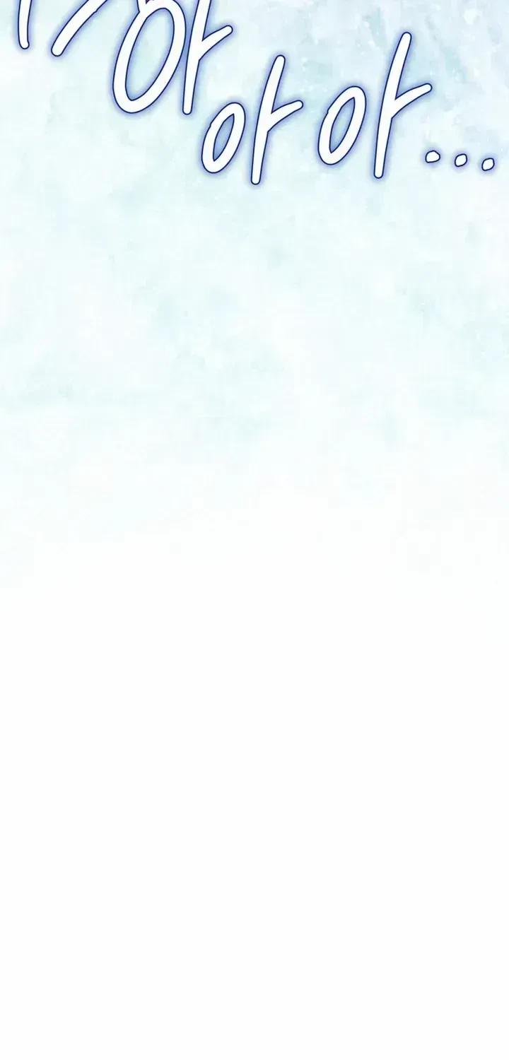 Chapter 1.1, page 14