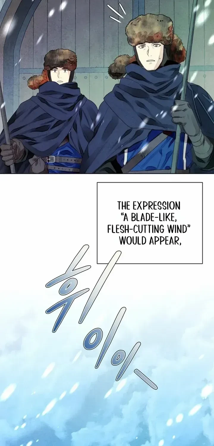 Chapter 1.1, page 6