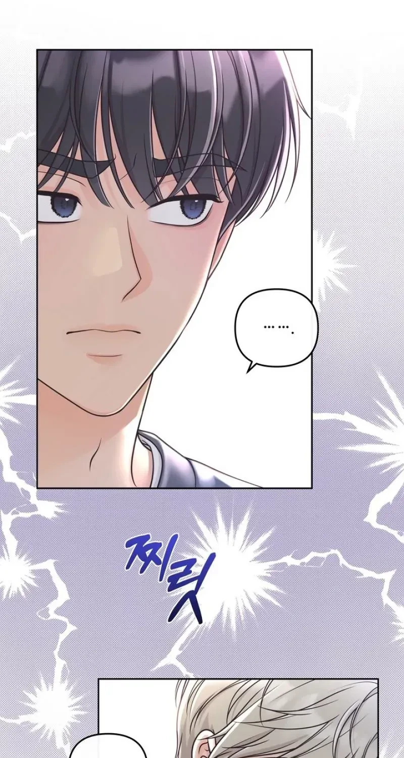 Chapter 8, page 13