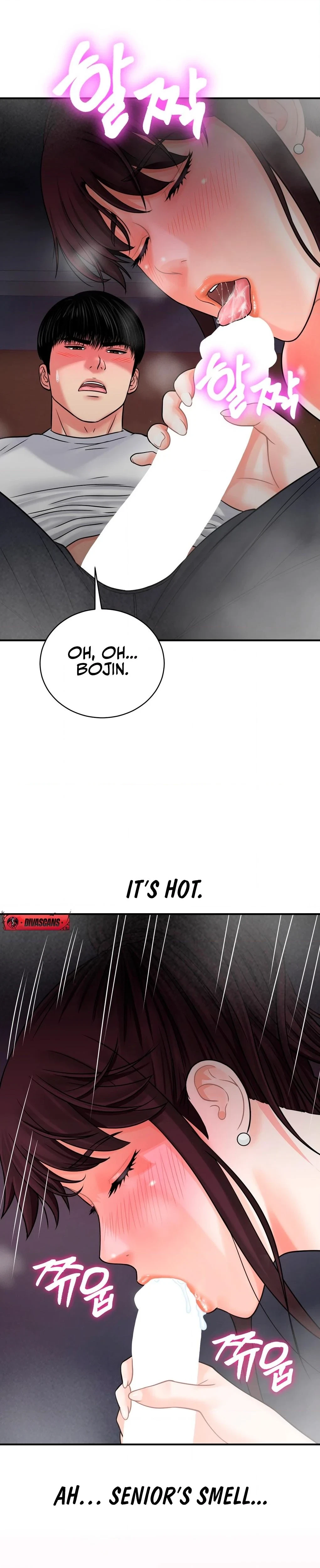 Chapter 3, page 17