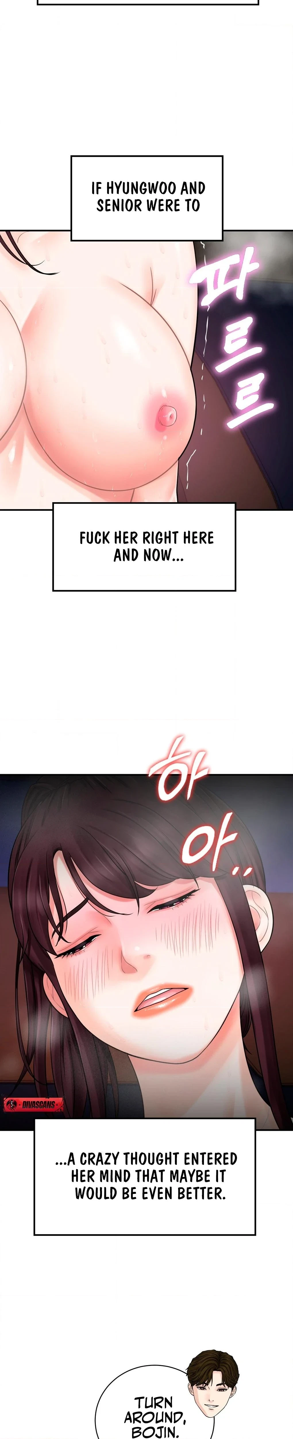 Chapter 3, page 2