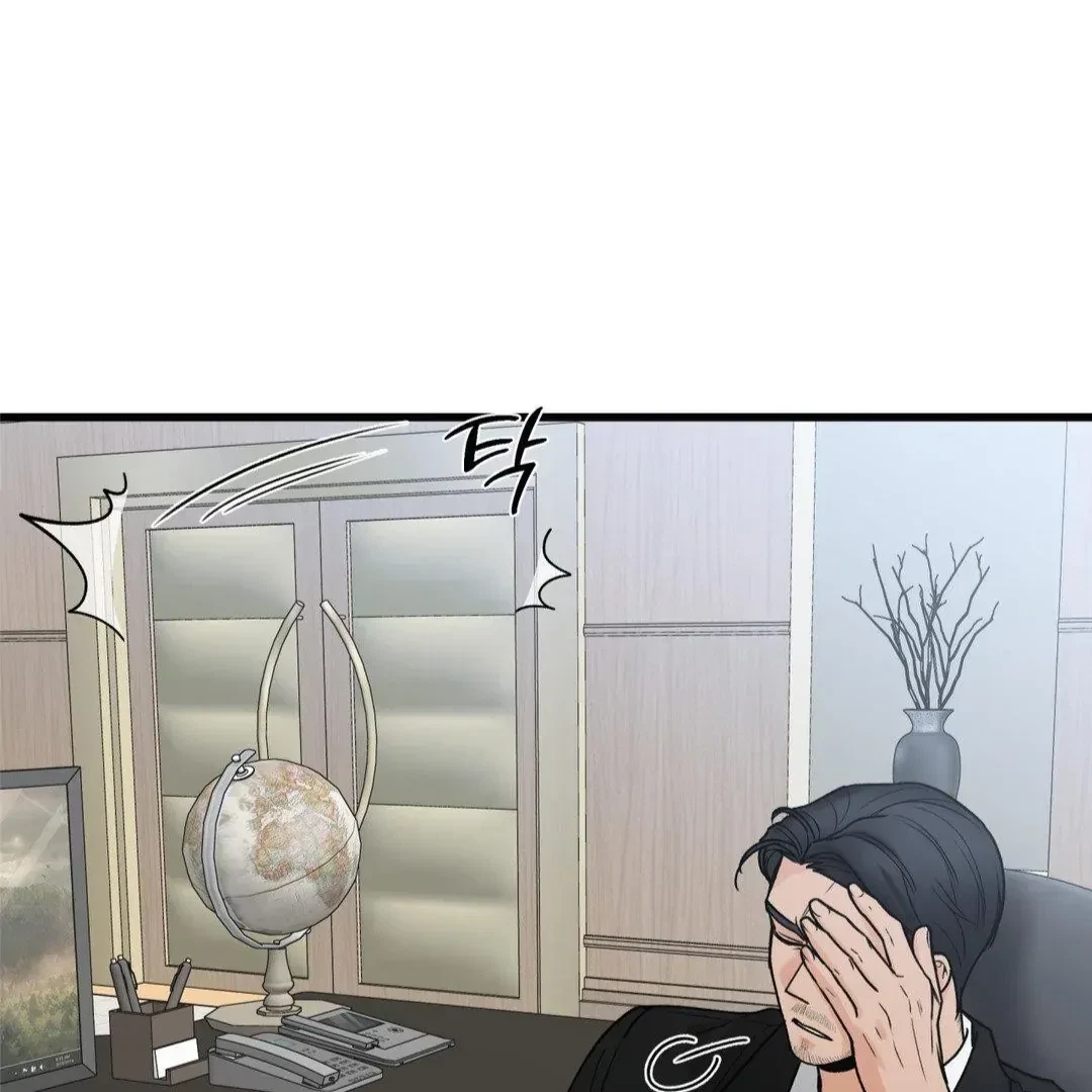 Chapter 22, page 109