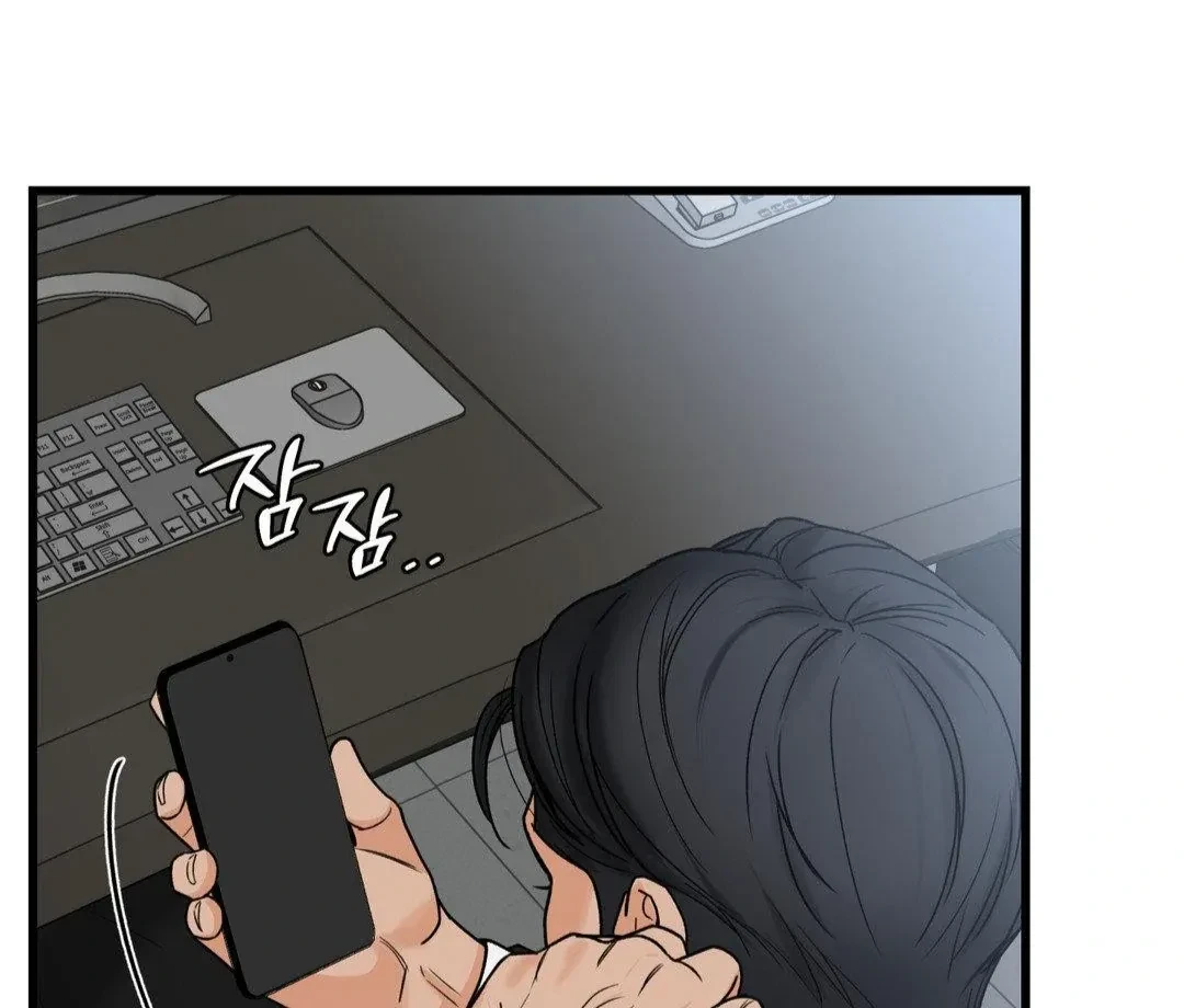 Chapter 22, page 111