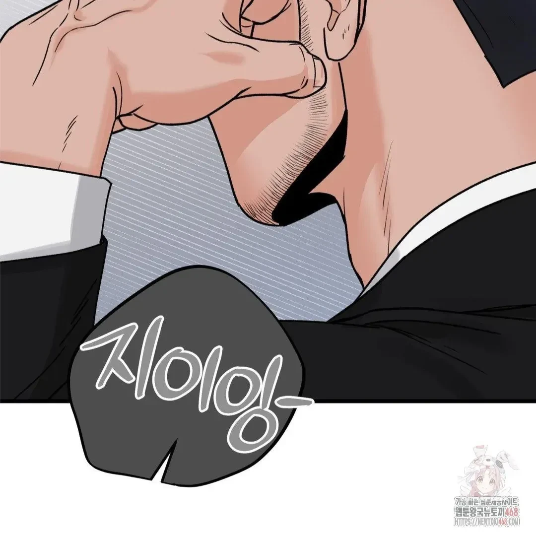 Chapter 22, page 116